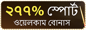 bagh live